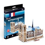 3D-пазл "Нотрдам де Пари"