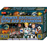 Настольная игра "Лучшие настольные игры для мальчиков 8+"
