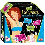 Набор для творчества "Твой Spa салон. Секреты ароматных ванн"