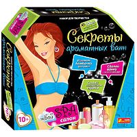 Набор для творчества "Твой Spa салон. Секреты ароматных ванн"