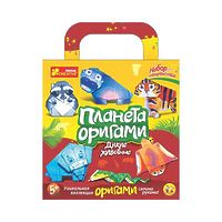 Набор для творчества "Планета оригами. Дикие животные", 6 фигурок