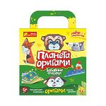 Набор для творчества "Планета оригами. Забавные фигурки", 6 фигурок