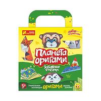 Набор для творчества "Планета оригами. Забавные фигурки", 6 фигурок