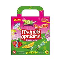 Набор для творчества "Планета оригами. Насекомые", 6 фигурок