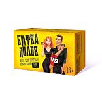 Настольная игра "Битва полов"