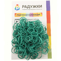Комплект дополнительных резиночек (цвет зеленый, 300 шт.)