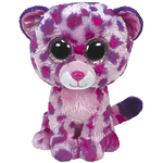 Мягкая игрушка Beanie Boo's "Тигренок Glamour" 40см