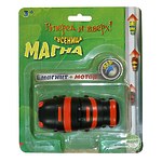 Игрушка "Гусеница Магна" черная
