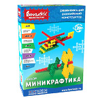 Конструктор "Миникрафтика"