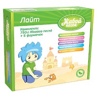 Набор для творчества "Живой песок. Лайт", 750 грамм, 5 формочек