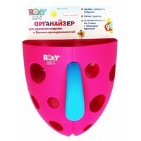 Органайзер для игрушек и банных принадлежностей на присоске "Roxy-kids"