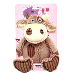 Мягкая игрушка "Бежевая корова", 26 см