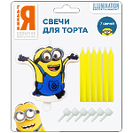 Набор свечей для торта "Миньоны", 7 шт
