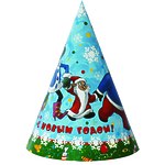 Колпак бумажный "Ну, погоди! Новый год", 6шт