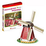 3D-пазл "Голландская мельница" мини
