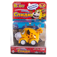 Машинка Врумиз "Спиди"